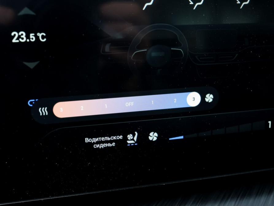 Haval F7 I Рестайлинг Ижевск  - изображение 29