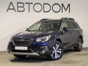 Subaru Outback V Рестайлинг Санкт-Петербург  - изображение 36
