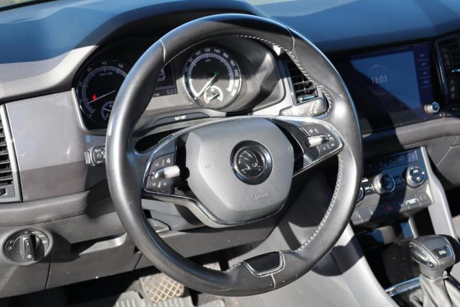 Skoda Kodiaq I с пробегом 2020 года, цена 2 249 000 рублей, 121100 км, внедорожник, Автокод Объявления