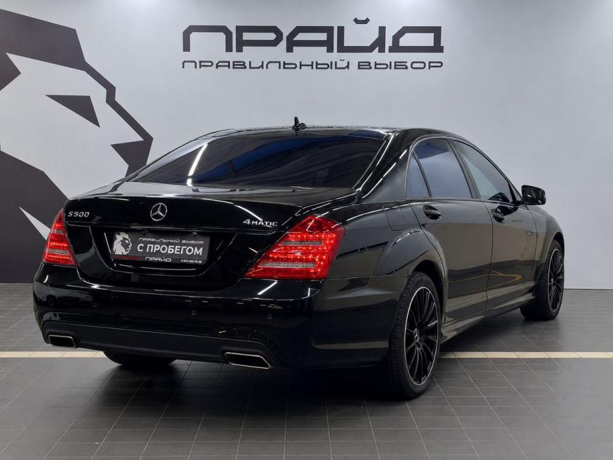 Mercedes-Benz S-Класс V (W221) Рестайлинг Ростов-на-Дону  - изображение 4