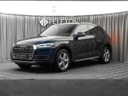Audi Q5 II (FY) Москва  - изображение 29