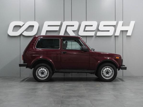 Lada (ВАЗ) 2121 (4x4) I Рестайлинг с пробегом 2019 года, цена 519 000 рублей, 195152 км, внедорожник, Автокод Объявления