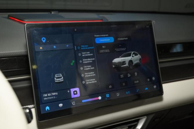 JETOUR DASHING I с пробегом 2024 года, цена 2 450 000 рублей, 2917 км, внедорожник, Автокод Объявления