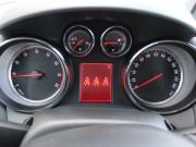 Opel Mokka I Дзержинск  - изображение 34