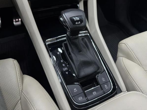 Skoda Kodiaq I с пробегом 2019 года, цена 2 799 000 рублей, 124000 км, внедорожник, Автокод Объявления