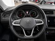 Volkswagen Tiguan II Рестайлинг Новороссийск  - изображение 47
