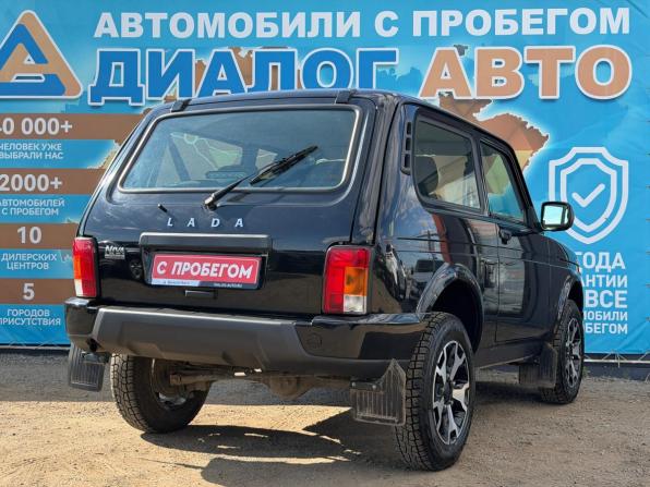 Lada (ВАЗ) Niva Legend с пробегом 2024 года, цена 990 000 рублей, 8200 км, внедорожник, Автокод Объявления
