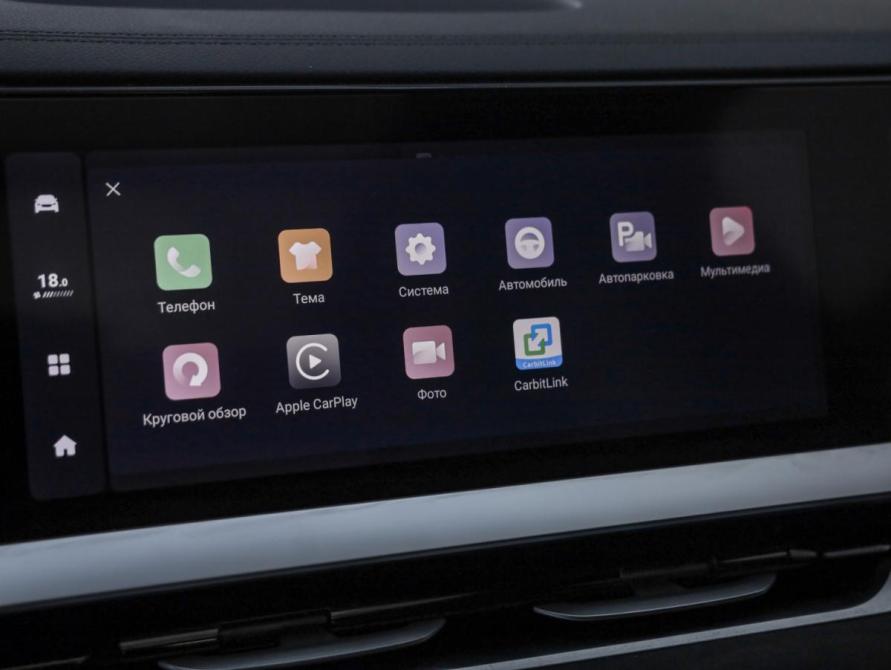 Geely Monjaro I Санкт-Петербург  - изображение 19