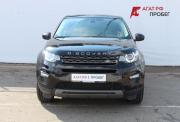 Land Rover Discovery Sport I Нижний Новгород  - изображение 24