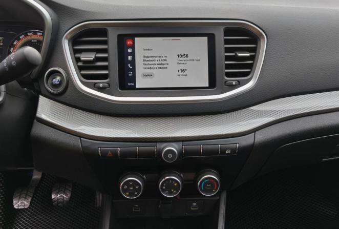 Lada (ВАЗ) Vesta I Рестайлинг (NG) с пробегом 2023 года, цена 1 325 000 рублей, 9241 км, универсал, Автокод Объявления