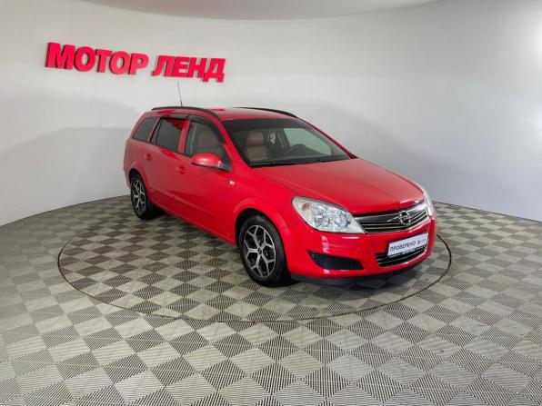 Opel Astra H Рестайлинг с пробегом 2008 года, цена 483 000 рублей, 215400 км, универсал, Автокод Объявления
