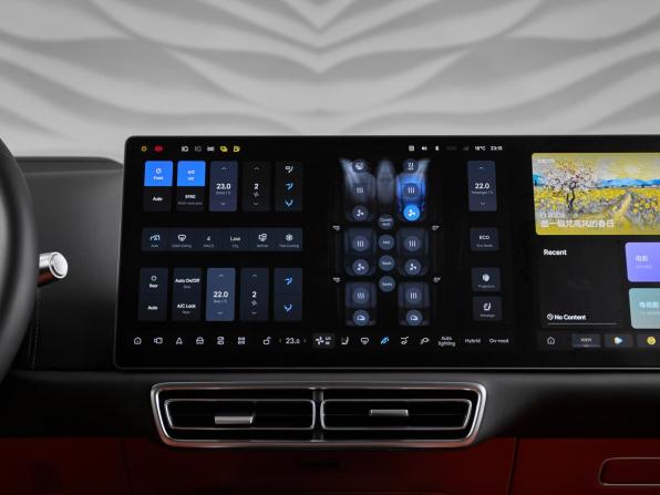 Новый Li Auto (Lixiang) L9 I Рестайлинг 2025 года, цена 11 790 000 рублей, внедорожник, Автокод Объявления