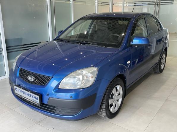 Kia Rio II с пробегом 2006 года, цена 390 000 рублей, 358750 км, седан, Автокод Объявления