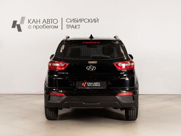 Hyundai Creta I Рестайлинг с пробегом 2021 года, цена 2 091 900 рублей, 98430 км, внедорожник, Автокод Объявления