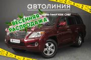 Lexus LX III Красноярск  - изображение 28