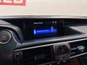 Lexus IS III Рестайлинг Новочеркасск  - изображение 38