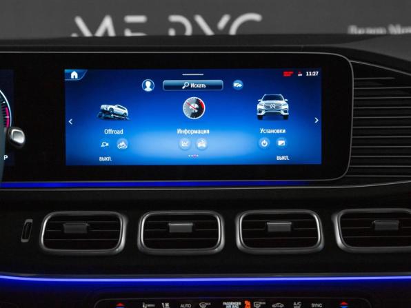 Новый Mercedes-Benz GLS II (X167) Рестайлинг 2026 года, цена 19 110 000 рублей, внедорожник, Автокод Объявления