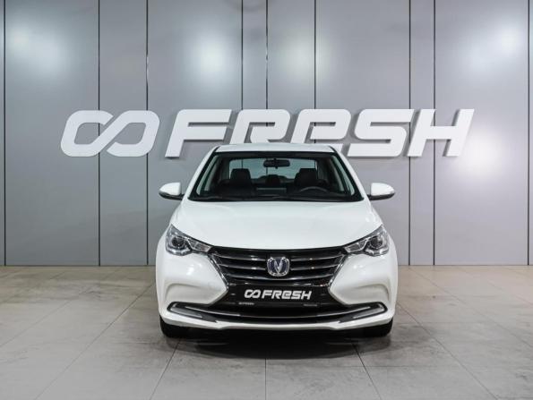 Changan Alsvin с пробегом 2023 года, цена 900 000 рублей, 112357 км, седан, Автокод Объявления