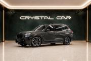 BMW X5 IV (G05/G18) Рестайлинг Москва  - изображение 40
