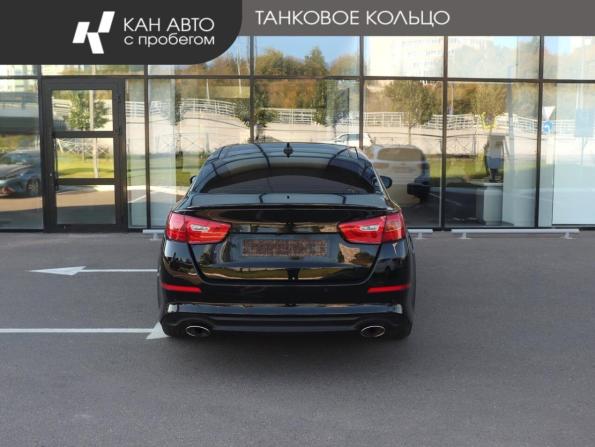 Kia Optima III Рестайлинг с пробегом 2015 года, цена 1 670 000 рублей, 234775 км, седан, Автокод Объявления