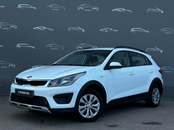 Kia Rio IV с пробегом 2019 года, цена 1 356 900 рублей, 121106 км, хэтчбек, Автокод Объявления