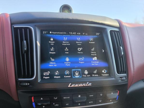 Maserati Levante I с пробегом 2018 года, цена 3 860 000 рублей, 117000 км, внедорожник, Автокод Объявления