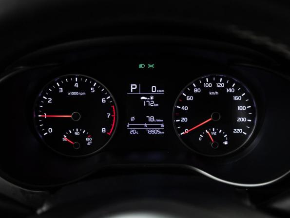 Kia Rio IV с пробегом 2019 года, цена 1 699 700 рублей, 73900 км, хэтчбек, Автокод Объявления