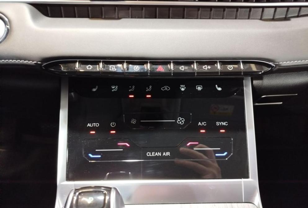 Chery Tiggo 7 Pro Max I Саратов  - изображение 17