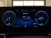 Chery Tiggo 7 Pro Max I Рестайлинг Кемерово  - изображение 36