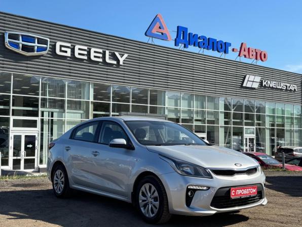 Kia Rio IV с пробегом 2019 года, цена 1 500 000 рублей, 137557 км, седан, Автокод Объявления
