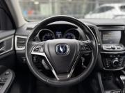 Changan CS75 I Кемерово  - изображение 18