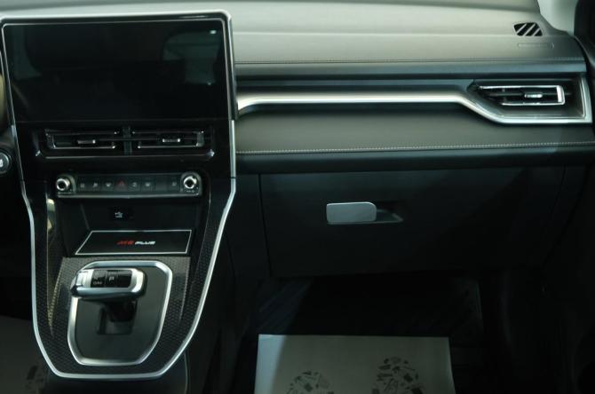 Haval M6 II с пробегом 2024 года, цена 1 999 000 рублей, 43453 км, внедорожник, Автокод Объявления