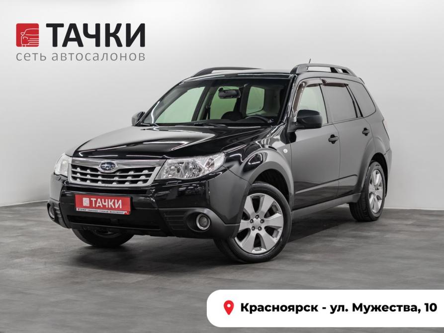 Subaru Forester III Рестайлинг Красноярск  - изображение 1