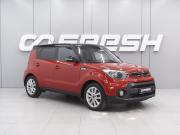 Kia Soul II Рестайлинг Ростов-на-Дону  - изображение 18