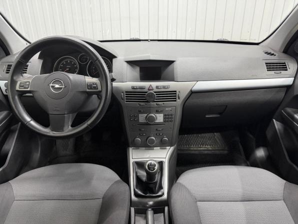 Opel Astra H Рестайлинг с пробегом 2006 года, цена 489 000 рублей, 276548 км, хэтчбек, Автокод Объявления