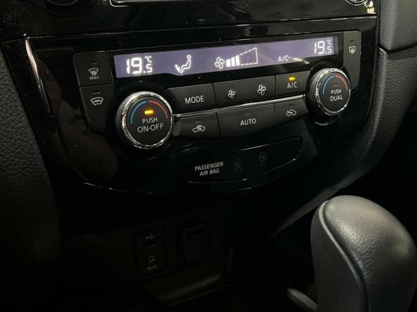 Nissan X-Trail III Рестайлинг с пробегом 2020 года, цена 2 750 000 рублей, 46196 км, внедорожник, Автокод Объявления