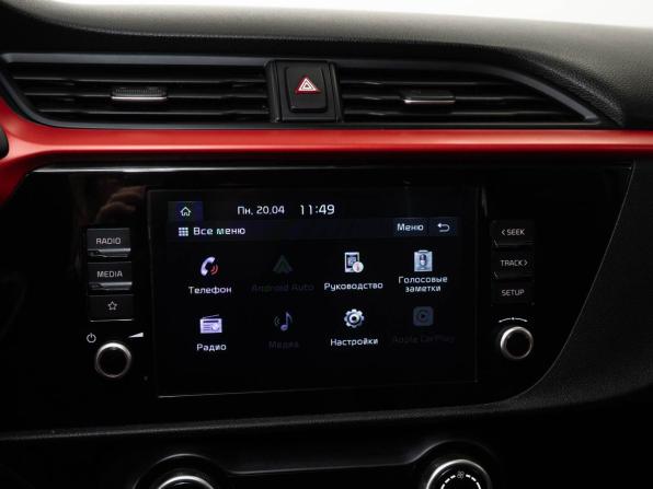 Kia Rio IV Рестайлинг с пробегом 2021 года, цена 1 744 000 рублей, 92635 км, хэтчбек, Автокод Объявления