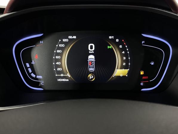 Geely Coolray I с пробегом 2023 года, цена 2 050 000 рублей, 14345 км, внедорожник, Автокод Объявления