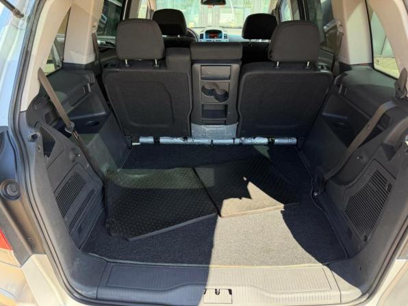 Opel Zafira B Рестайлинг с пробегом 2012 года, цена 749 000 рублей, 257354 км, минивэн, Автокод Объявления