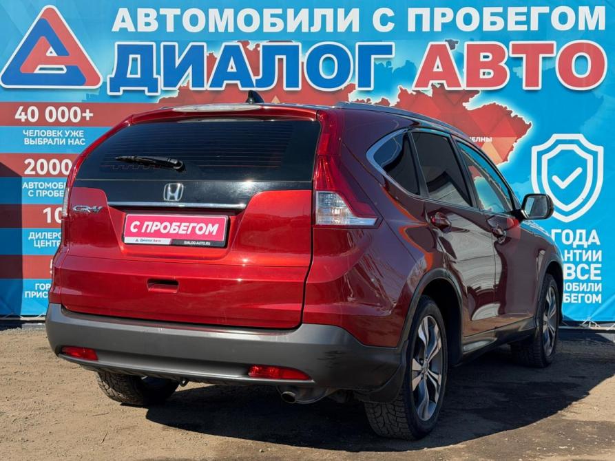 Honda CR-V IV Набережные Челны  - изображение 3