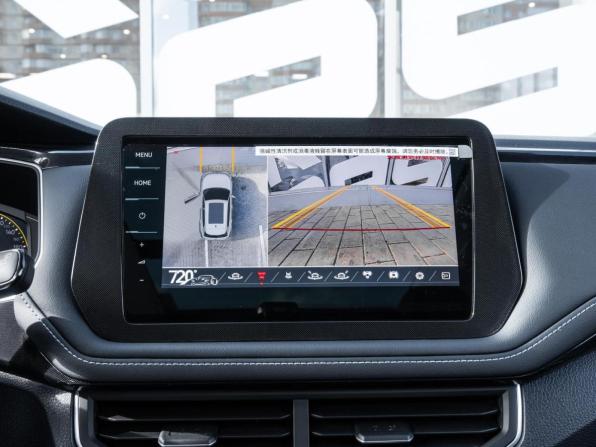 Volkswagen Tharu XR с пробегом 2026 года, цена 3 040 000 рублей, 46 км, внедорожник, Автокод Объявления
