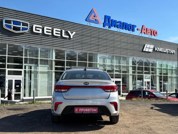 Kia Rio IV с пробегом 2019 года, цена 1 500 000 рублей, 137557 км, седан, Автокод Объявления