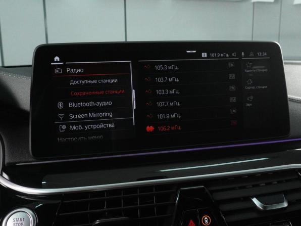 BMW 5 серии VII (G30/G31/G38) Рестайлинг с пробегом 2021 года, цена 4 999 000 рублей, 66455 км, седан, Автокод Объявления