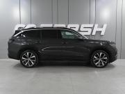 Volkswagen Tavendor I Ростов-на-Дону  - изображение 31