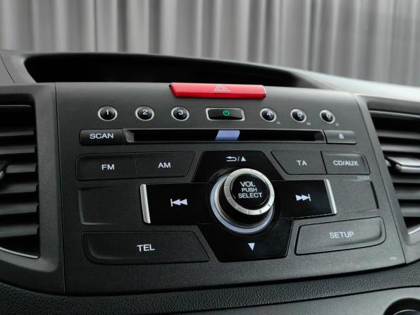 Honda CR-V IV с пробегом 2013 года, цена 2 088 000 рублей, 165855 км, внедорожник, Автокод Объявления