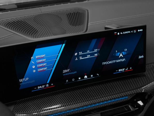 BMW M4 G82/G83 Рестайлинг с пробегом 2025 года, цена 17 800 000 рублей, 55 км, купе, Автокод Объявления