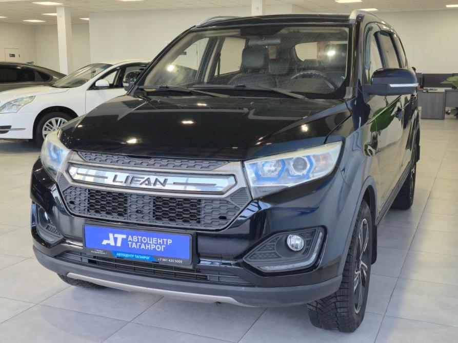 Lifan Myway Таганрог  - изображение 3