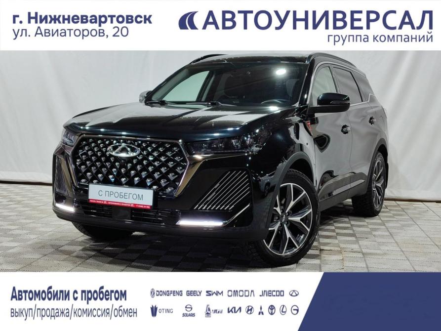 Chery Tiggo 7 Pro Max I Рестайлинг Нижневартовск  - изображение 1