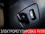 BMW 5 серии VI (F10/F11/F07) Рестайлинг Москва  - изображение 46