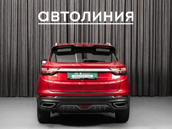 Geely Binyue I с пробегом 2019 года, цена 1 349 000 рублей, 79000 км, внедорожник, Автокод Объявления